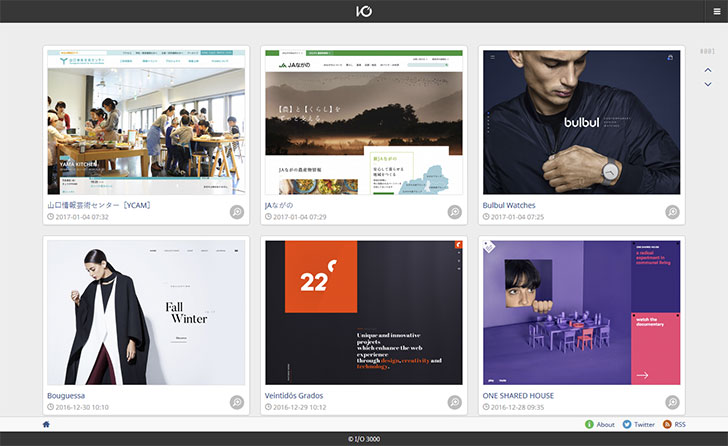 I-O 3000  Webデザインギャラリー