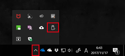 タスクバーからUSBアイコンをクリック