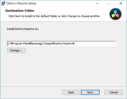 DaVinci Resolveのインストール場所を指定