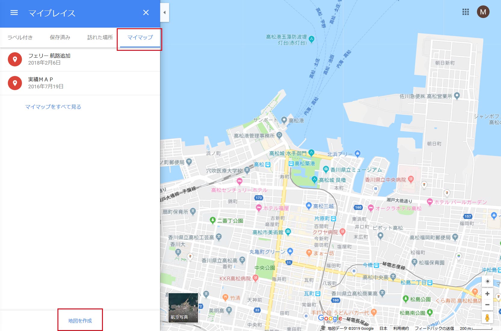 マイプレイスから地図作成をクリック