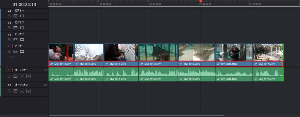 タイムラインの素材が連番になっている│DaVinci Resolve